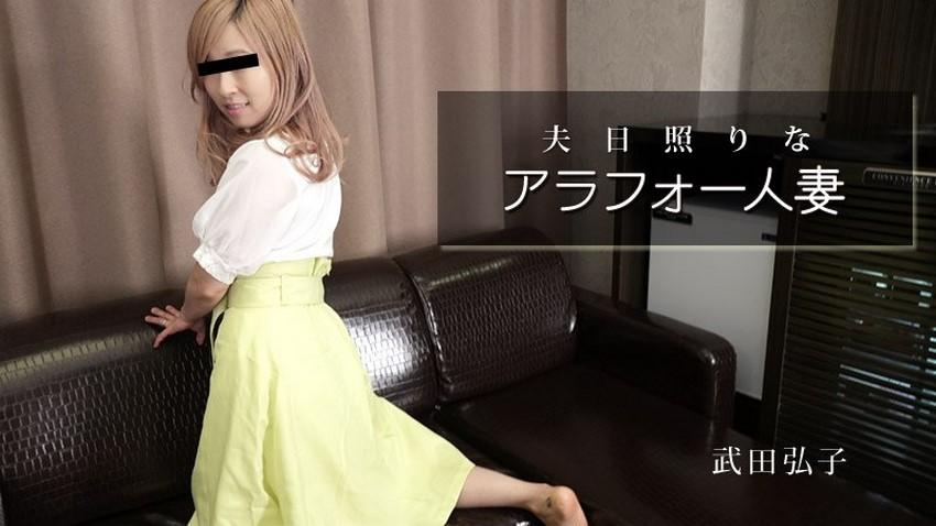 sex mỹ viet sub Bồ dâm nứng lồn đợi chủ nhật để được đụ || P3